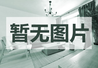 地中海